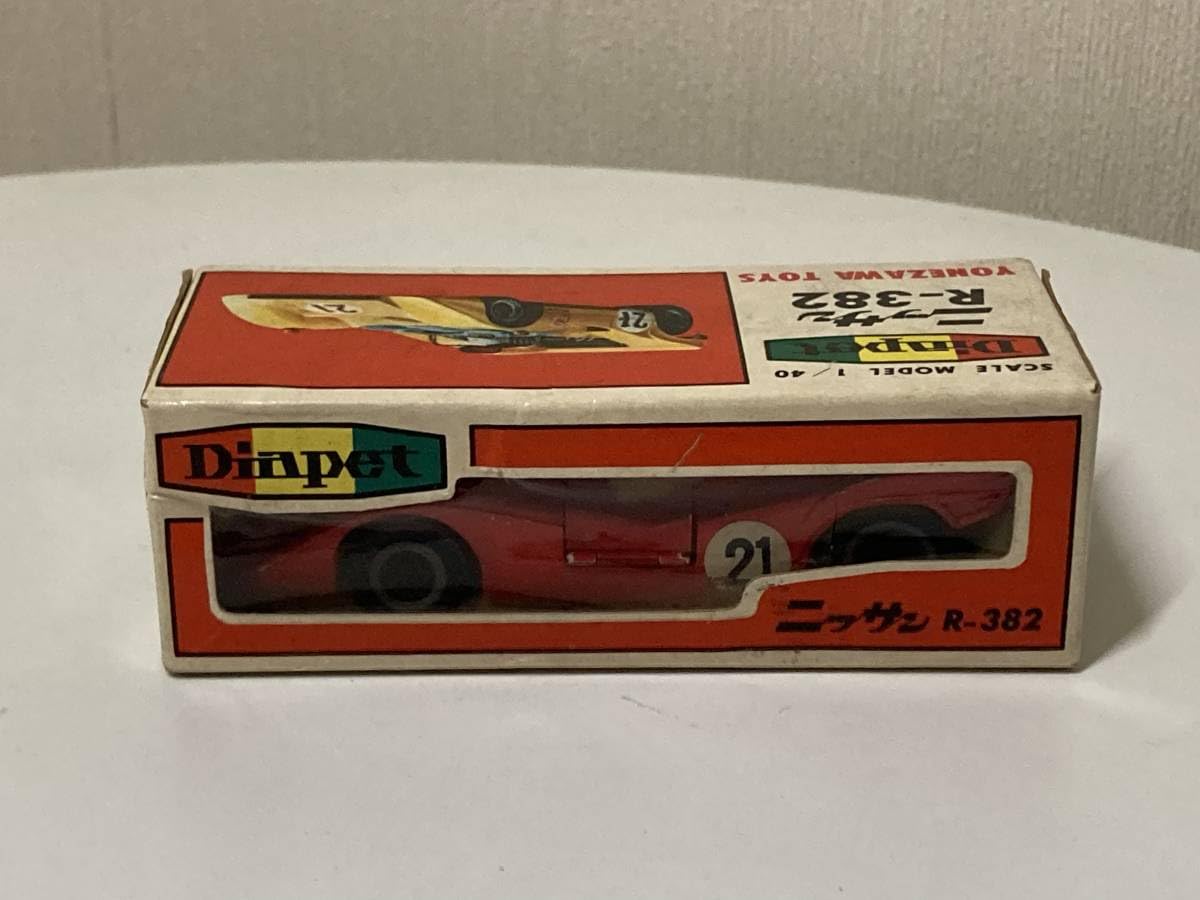 Amazon | ダイヤペット No.210 日産 R382 1970年 ニッサンR382